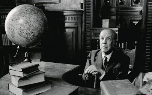 24 de agosto Día del Lector